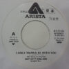 Bay City Rollers - I Only Want To Be With You (7", Single, Promo) - 画像 (3)