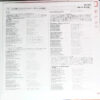 Sylvia Sass - Operetta Songs (LP) - 画像 (5)