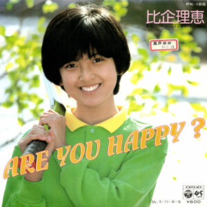 比企理恵 - Are You Happy? (7", Single, Promo)