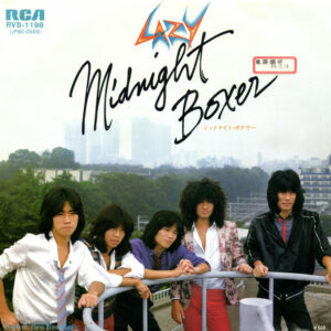Lazy = レイジー - Midnight Boxer / Bye Bye Baby (7", Promo)