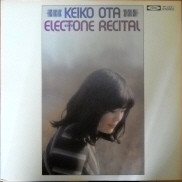 Keiko Ohta - Electone Recital (LP)