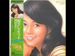岡田奈々 - 握手しようよ = Akusyu Shiyouyo  (LP)