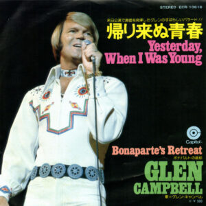 Glen Campbell - Yesterday, When I Was Young (7", Single)
