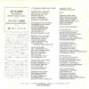 Glen Campbell - Yesterday, When I Was Young (7", Single) - 画像 (2)
