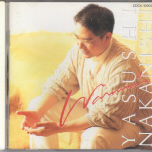 Yasushi Nakanishi - Warmin' (CD, Album)