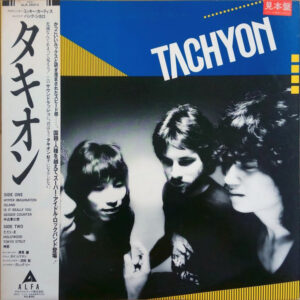 タキオン = Tachyon - Tachyon (LP, Album, Promo)