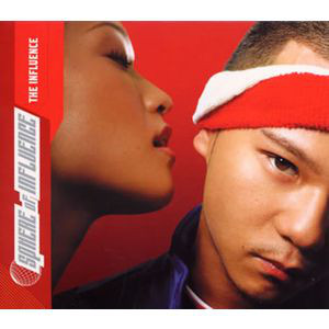 Sphere Of Influence - The Influence (CD, Album)