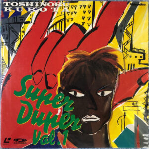 Toshinobu Kubota - Super Duper Vol.1 (Laserdisc, 8", S/Sided, Single, NTSC)