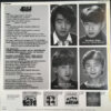 The Good-Bye - 4 Sale (LP, Album) - 画像 (2)