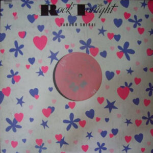 白井貴子 - Rock Tonight (12")