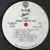 America  - History · America's Greatest Hits (LP, Comp, Promo) - 画像 (3)