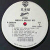 America  - History · America's Greatest Hits (LP, Comp, Promo) - 画像 (4)
