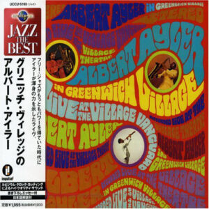 Albert Ayler - In Greenwich Village (CD, Album, RE, RM)