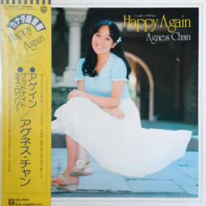 アグネス・チャン - Happy Again ハッピー・アゲイン (LP, Album)