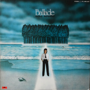 野口五郎 - 樹海 Ballade (LP, Album, Promo)
