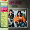 シモンズ - ベスト24 (2xLP, Album, Comp)