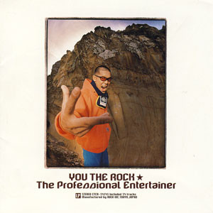 You The Rock - The Professional Entertainer (CD, Album)