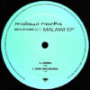 Malawi Rocks - Malawi EP (12") - 画像 (2)