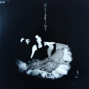 Mio Takaki - ぴぃー・かぁー・ぶぅー (LP, Album, Promo)