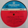 Various - 華麗なるベスト・ヒット14 - 京のにわか雨 = The Best Hit Parade Of Warner-Pioneer 5 (LP, Comp) - 画像 (3)