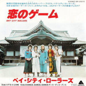 Bay City Rollers - 恋のゲーム = It's A Game (7", Single)