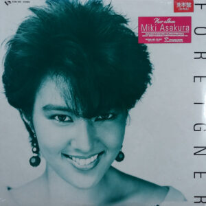 麻倉未稀 - Foreigner (LP, Album, Promo)