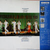 フォーリーブス - フォーリーブス10周年記念PART1 (LP, Album) - 画像 (2)