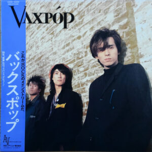 Vaxpop - Vaxpop (LP)
