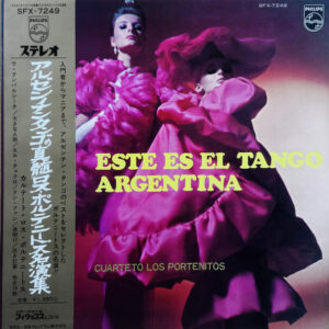 Cuarteto Los Porteñitos - Este Es El Tango Argentina (LP, Comp)