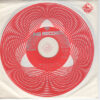 安倍律子 - 愛のためいき (7", Single) - 画像 (3)
