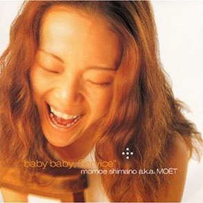 Momoe Shimano A.K.A. Moét - Baby Baby, Service (CD, Maxi)