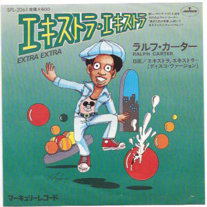 Ralph Carter - Extra, Extra (Read All About It) (7")
