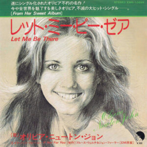 Olivia Newton-John - Let Me Be There (7")