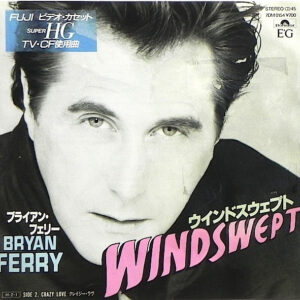 Bryan Ferry - Windswept (7", Promo)