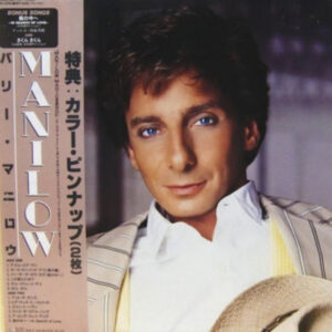 Barry Manilow - Manilow (LP, Album)