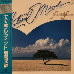 Motoaki Masuo - Natural Mind (LP, Album)