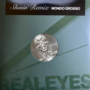 Mondo Grosso - Shinin' (Remix) (12", S/Sided)