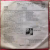 D.D. Sound - Café (7", Single) - 画像 (2)