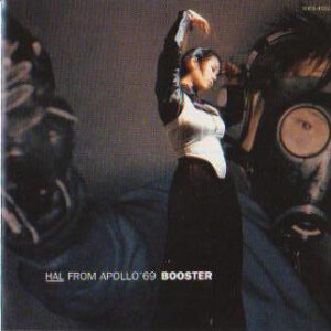 Hal From Apollo '69 - Booster (CD, Promo)