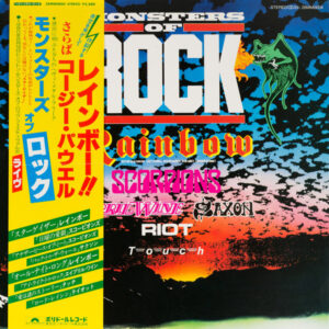 Various - Monsters Of Rock (LP)