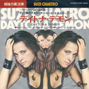 Suzi Quatro - Daytona Demon (7", Single, Gat)