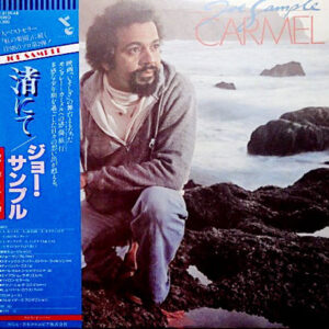 Joe Sample - Carmel (LP, Album)