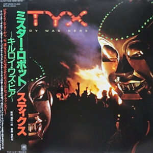 Styx - Kilroy Was Here (LP, Album, Gat)