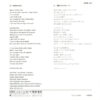 Paul Simon - Kodachrome (7", Single) - 画像 (3)