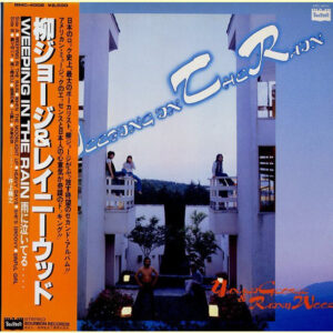 柳ジョージ & レイニーウッド - Weeping In The Rain (LP)
