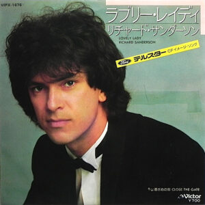 Richard Sanderson - Lovely Lady (7", Promo)