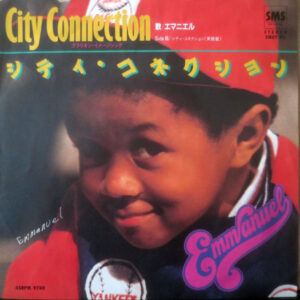 Emmanuel Lewis = Emmanuel Lewis - City Connection = シティ・コネクション (7", Single)