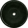 Dylan Carlson And The Hackney Lass - Modern English Folklore Volume One: Hackney (2x7", Single) - 画像 (5)