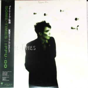 一風堂 - Some-Times (LP, Comp)
