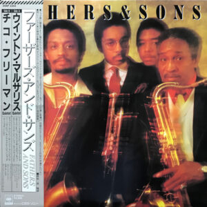 Fathers & Sons (2) - Fathers & Sons (LP, Album)